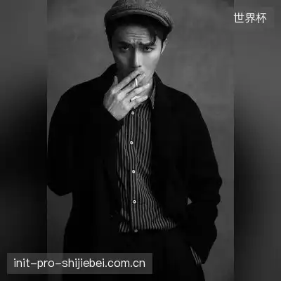 姚然